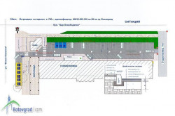 Пред входа на поликлиниката ще бъде изграден паркинг 