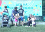 Над 1600 се събраха в Деня на семейството на „Сенсата”