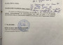 Иван Гавалюгов: Имам основание да смятам, че хора от предишното ръководство са извършили злоупотреба със служебно положение с цел лично облагодетелстване
