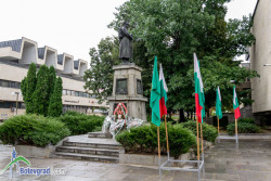 Ботевград отбелязва Деня на Съединението