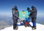 Христо Прокопиев, Павел Коцев и Николай Бенчев покориха Елбрус /галерия/