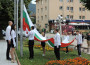 Етрополе отбеляза Деня на Съединението