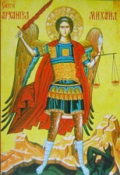 Архангеловден e