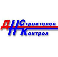 Започват проверки на обезопасяването на започнатите строежи