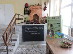 Възрожденски кът „Топлина от миналото”