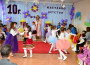 ДГ „Иглика“ на 10 години!