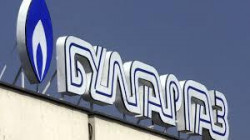 "Булгаргаз" иска цената на газа да нарасне със 7%