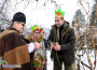Трудовец Зарезан празнува …