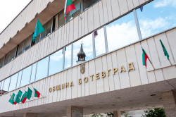 Предлагат акушерката Мария Колева за “Заслужил гражданин” на Ботевград