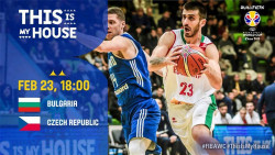 България - Чехия днес от 18.00 в Арена Ботевград
