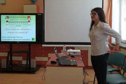 Трето място в категория „Уеб сайт“ завоюва Цветелина Пенева на национално състезание по ИТ