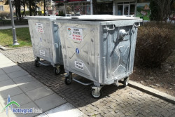 БКС подменя съдове за събиране на битови отпадъци тип „Ракла“