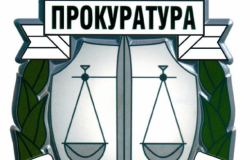 Софийска окръжна прокуратура поиска мярка за неотклонение спрямо водача на лекия автомобил, предизвикал катастрофата на АМ „Тракия”