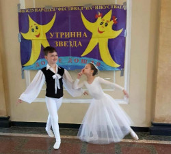Възпитаници на Школата по балет с призови места от международни конкурси  