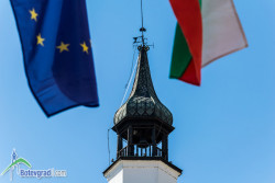 Днешният двоен празник – Ден на победата над хитлерофашизма и Ден на Европа, бе отбелязан тържествено в Ботевград