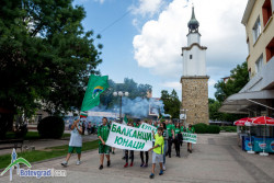 Феновете на Балкан организират ново шествие