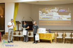 С награждаване на най-активните участници приключи третият етап от инициативата „Ботевград - първият уикиград в България” /допълнена/