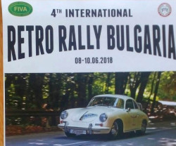 Ботевград е включен в програмата на Четвъртото международно ретро рали „България“ 2018 