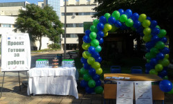 Дирекция „Бюро по труда” проведе информационно събитие по проект „Готови за работа”