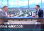 Николай Николов, бивш шеф на ОДМВР:  Полицията е допуснала сериозни пропуски при издирването на Пелов