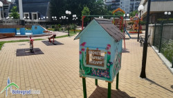 Отново къщичка за книги в Ботевград
