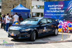 Още един късметлия от Ботевград спечели лек автомобил Форд Мондео, както и 5 000 лв.