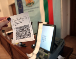 ЦИК осъдена да въведе машинното гласуване до половин година