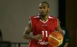 Балкан взе и американски гард