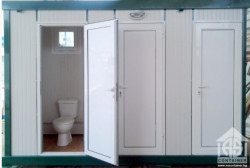 Поставят две тоалетни на възлови места в Ботевград