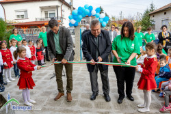 Прерязаха лентата на изцяло обновената детска градина във Врачеш
