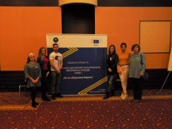 Възпитаници на ПГПЧЕ „Алеко Константинов” участваха в годишната среща на NABEC