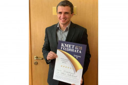 Иван Гавалюгов - победител в категория „Инвестиции и работни места“ на конкурса „Кмет на годината 2018”
