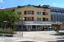 От третият път местният парламент даде съгласие за преместване на Общинската служба по земеделие