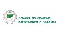 Агенцията по геодезия, картография и кадастър ще извърши инвентаризация в териториалните си звена без да прекъсва предоставянето на услуги на гражданите