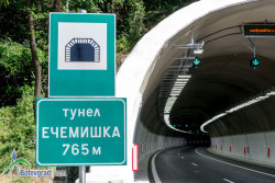 Утре от 13 ч. до 16:30 ч. движението в тунел „Ечемишка“ на АМ „Хемус“ ще се осъществява в една лента в тръбата за София