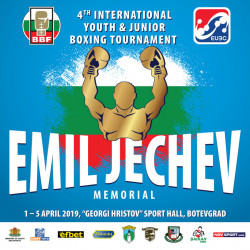 Турнир по бокс "Емил Жечев": Срещата на Найден Рачов е седма по ред