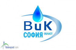 Утре ще бъде спряно водоподаването в Ботевград поради профилактика 