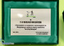 Успешен първи ден на международния турнир по акробатика /допълнена/