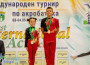 Успешен първи ден на международния турнир по акробатика /допълнена/