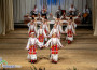 Концерт на ансамбъл „Ботевград” по повод 55 години фолклорно танцово изкуство