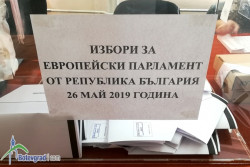 Изборният ден на територията на Софийска област започна в спокойна обстановка