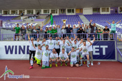 Огромна галерия от историческия първи трофей на футболния Балкан