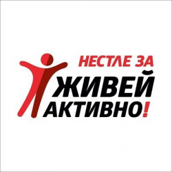 Община Ботевград и местни доброволци организират спортен празник в парка