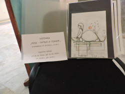 "Роза - ритъм и поезия”