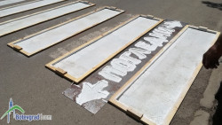 Подновяват пътната маркировка съобразно новите правила 