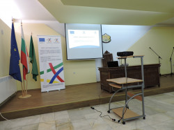 Начална пресконференция по проект на Община Етрополе „Интеграция в общността“