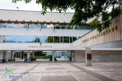 Община Ботевград приема заявления от кандидати за „Лични асистенти“