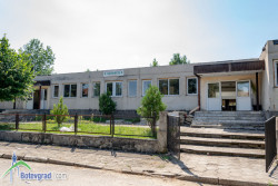 Над 500 000 лева са вложени за подобряване на условията в ДГ „Здравец“ – с. Трудовец 