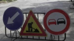 Спира се движението по пътя Правец-Етрополе заради ремонт