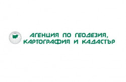 Агенцията по геодезия, картография и кадастър ще бъде определена за обект със стратегическо значение